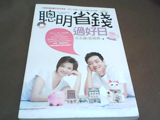 書
