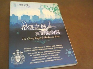 書