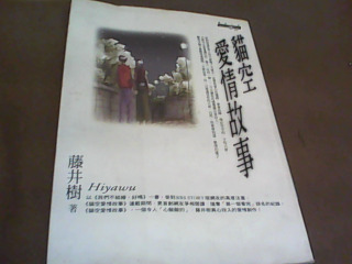書