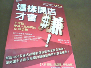 書