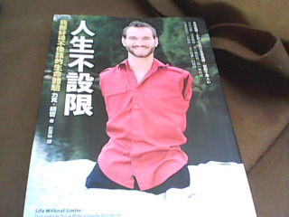 書