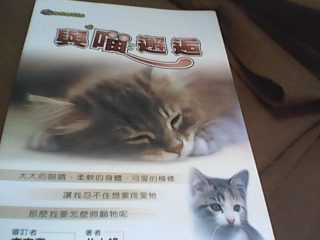 書