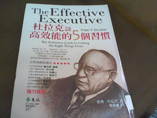 書