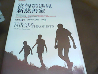 書