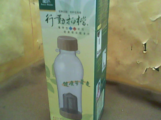泡茶杯