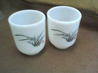 杯