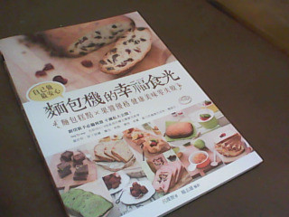 書