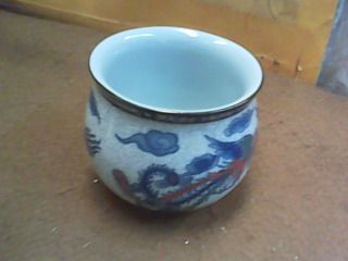 杯