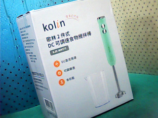 電動攪拌棒