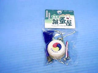 鑰匙圈