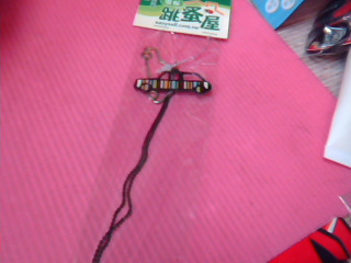 項鍊