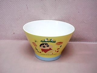 碗