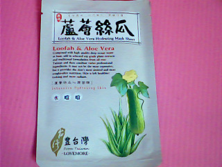 面膜