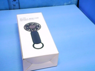 手持小風扇