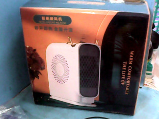 電暖器-220V