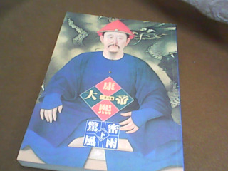 書