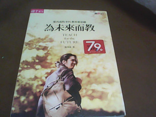 書