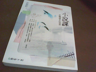 書