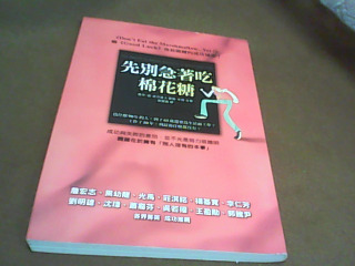 書