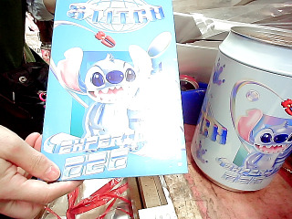 撲滿