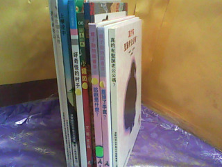 童書
