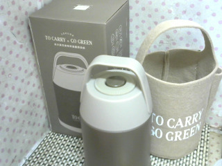 全新/真空悶燒罐