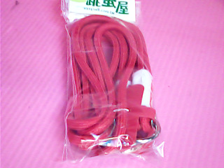 手機繩