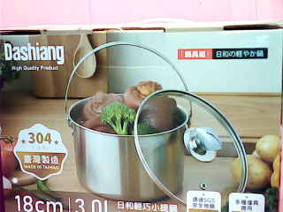 鍋加蓋
