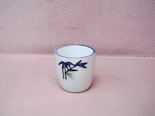 杯
