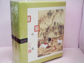 拼圖