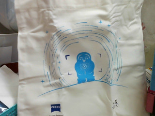 手提袋
