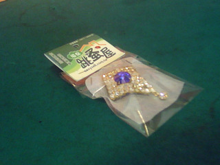 胸針