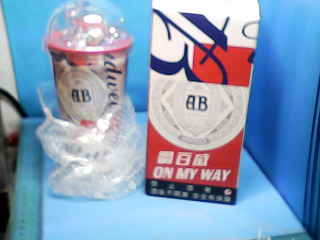 塑膠杯