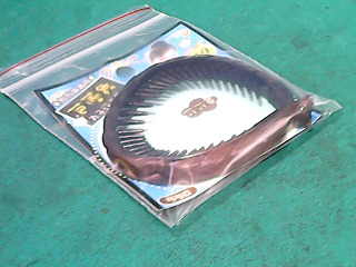 馬尾扣
