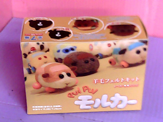 DIY用品