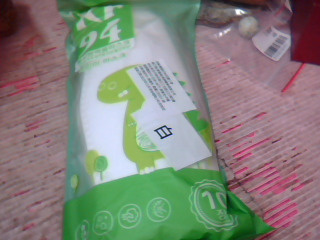 兒童口罩