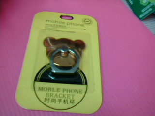 手機扣環