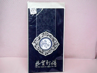 卡片