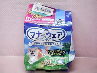 寵物尿布