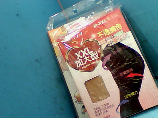 褲襪