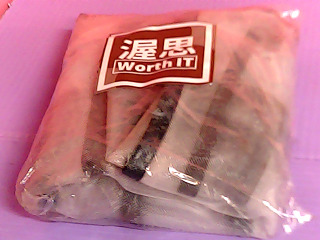 收納袋