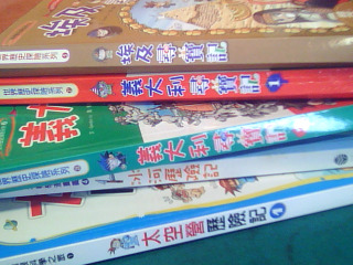 漫畫童書