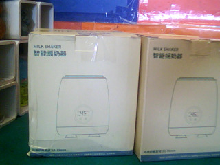 智能搖奶器