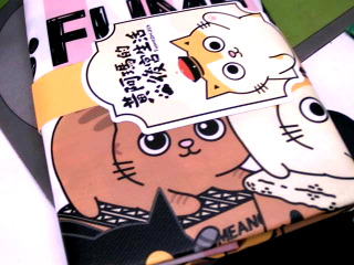 購物袋