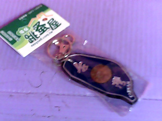 鑰匙圈