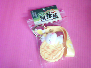 鑰匙圈