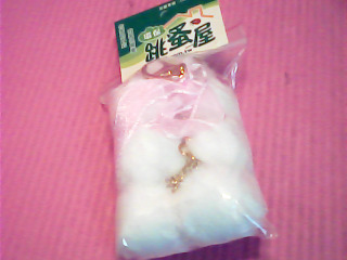 鑰匙圈