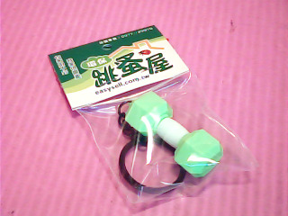 鑰匙圈