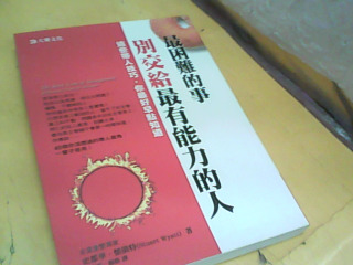 書