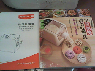 商品照片
